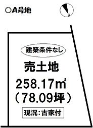 売土地 神野新田町　全2区画