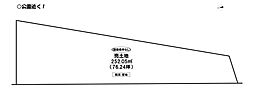 西高師町　売土地