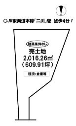 売土地　大岩町