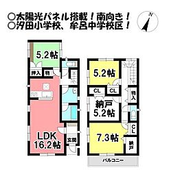 牟呂町　中古戸建