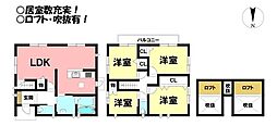 多米中町2丁目　中古戸建