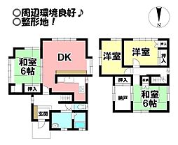 多米西町　中古戸建