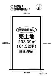 売土地　柳生町　全7区画