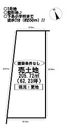 売土地 下条西町 全7区画