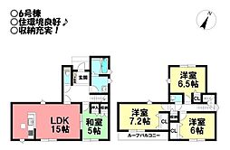新築戸建 北山町　全7区画