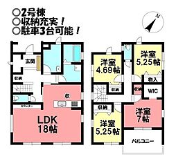 新築戸建 東脇4丁目　全6棟