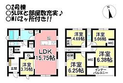 新築戸建　芦原町　全4棟