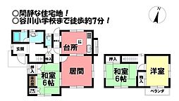 雲谷町　中古戸建