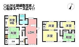 三ノ輪町　中古戸建
