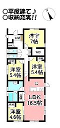 二川町　新築戸建　全1棟