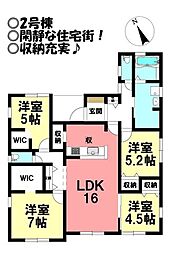 新築戸建 田原市波瀬町　全3棟