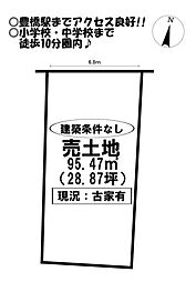 往完町　売土地