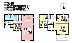 新築戸建 吉川町 全3棟