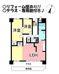 ライオンズマンション中野町壱番館