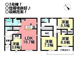 新築戸建 王ヶ崎町　全2棟