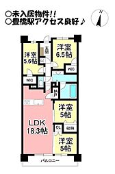 プラウドタワー豊橋