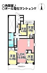 ダイヤパレス羽根井西館