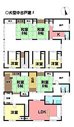 西幸町　中古戸建