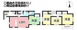 田原町　中古戸建