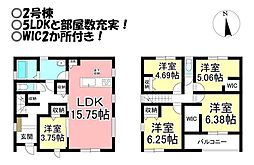 新築戸建　芦原町　全4棟