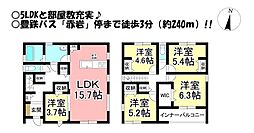 多米中町2丁目　新築戸建　全1棟