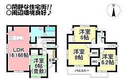 中岩田2丁目　新築戸建　全1棟
