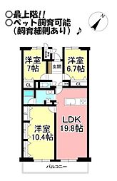 ピュアライフ潮崎