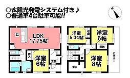 梅薮町　中古戸建