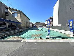 売土地　中央区本町西1丁目