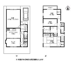 西宮市分銅町 中古戸建