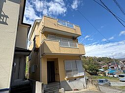 網代駅中古戸建