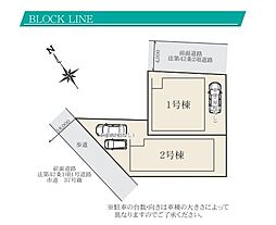 鎌ヶ谷市丸山22-1期 2号棟