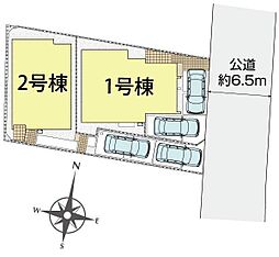 三山1丁目 2号棟