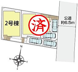 三山1丁目 2号棟