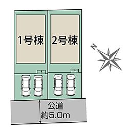 白井市冨士 2号棟