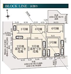 船橋市芝山23-2期 1号棟