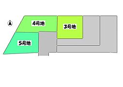 佐倉市井野2期　売地 3号地