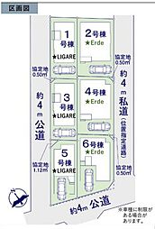 船橋市前原西 20期 3号棟