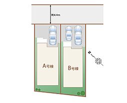 船橋市新高根3丁目3154番 1号棟