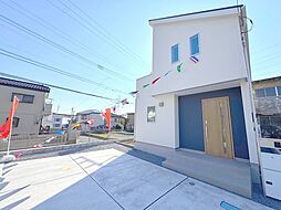 白井市冨士　第1期