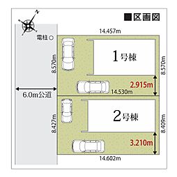 千葉市花見川区こてはし台5丁目　第1期 2号棟
