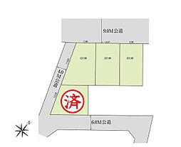 四街道市鹿渡6期 1号地