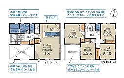 習志野市東習志野6丁目