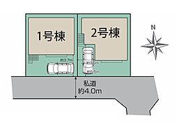 船橋市松が丘3丁目 2号棟