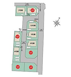 船橋市藤原5丁目 10号棟