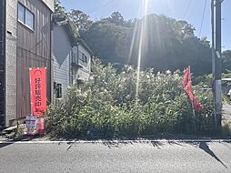 佐倉市臼井 売地