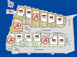 船橋市松が丘50期 3号棟