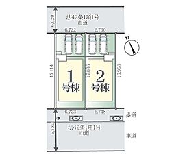 習志野市香澄1期