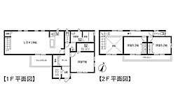 市川市曽谷8丁目　中古戸建