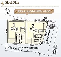 八千代市大和田第4